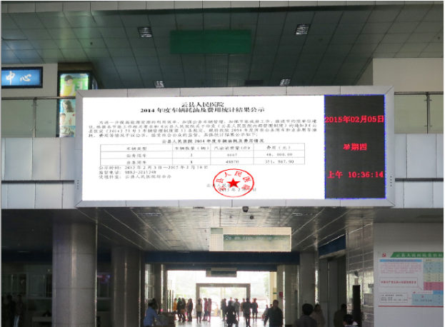 1574405854163528.png image.png