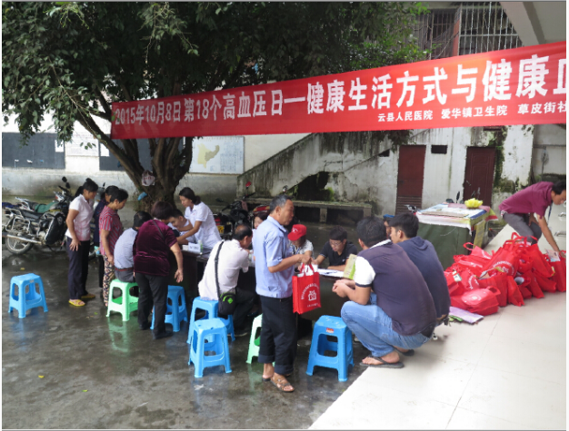 1574645301899608.png image.png