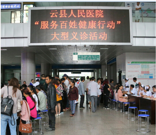 1574666505521670.png image.png