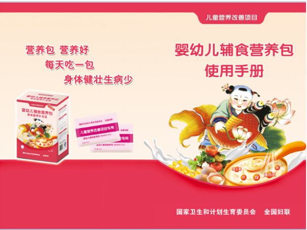 1574668005660221.png image.png