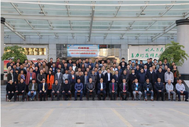 1574672196842610.png image.png