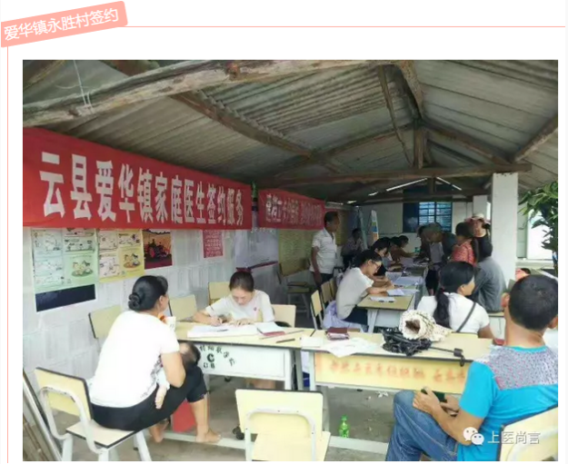 1574736317589780.png image.png