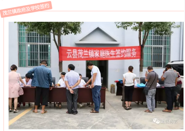 1574736333766084.png image.png