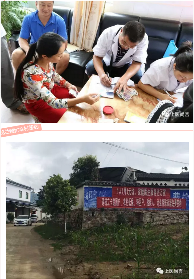 1574736352951284.png image.png