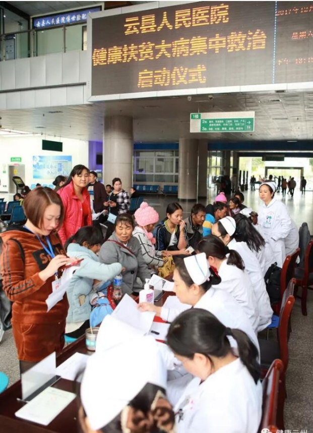 1574737780293553.png image.png