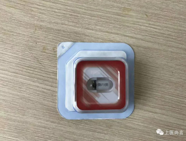 1574750039850756.png image.png