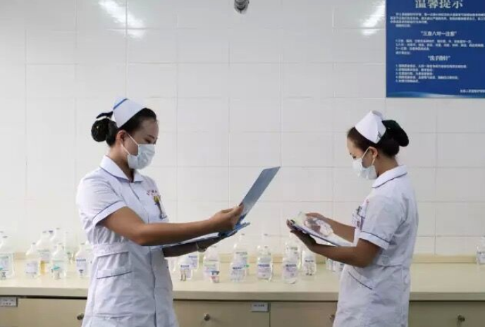 1574996527297207.png image.png