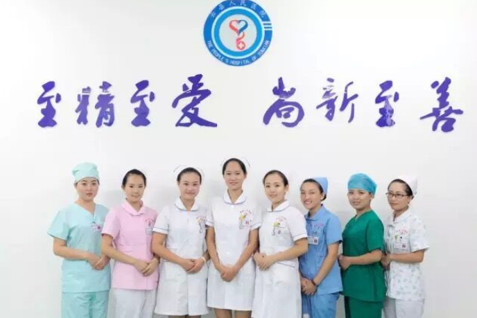 1574996610716861.png image.png