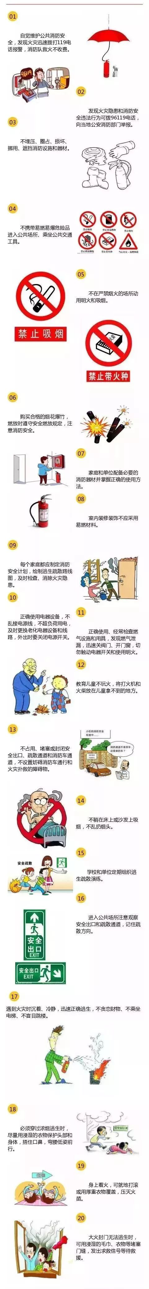 1575363232506850.png 20180830051318324.png