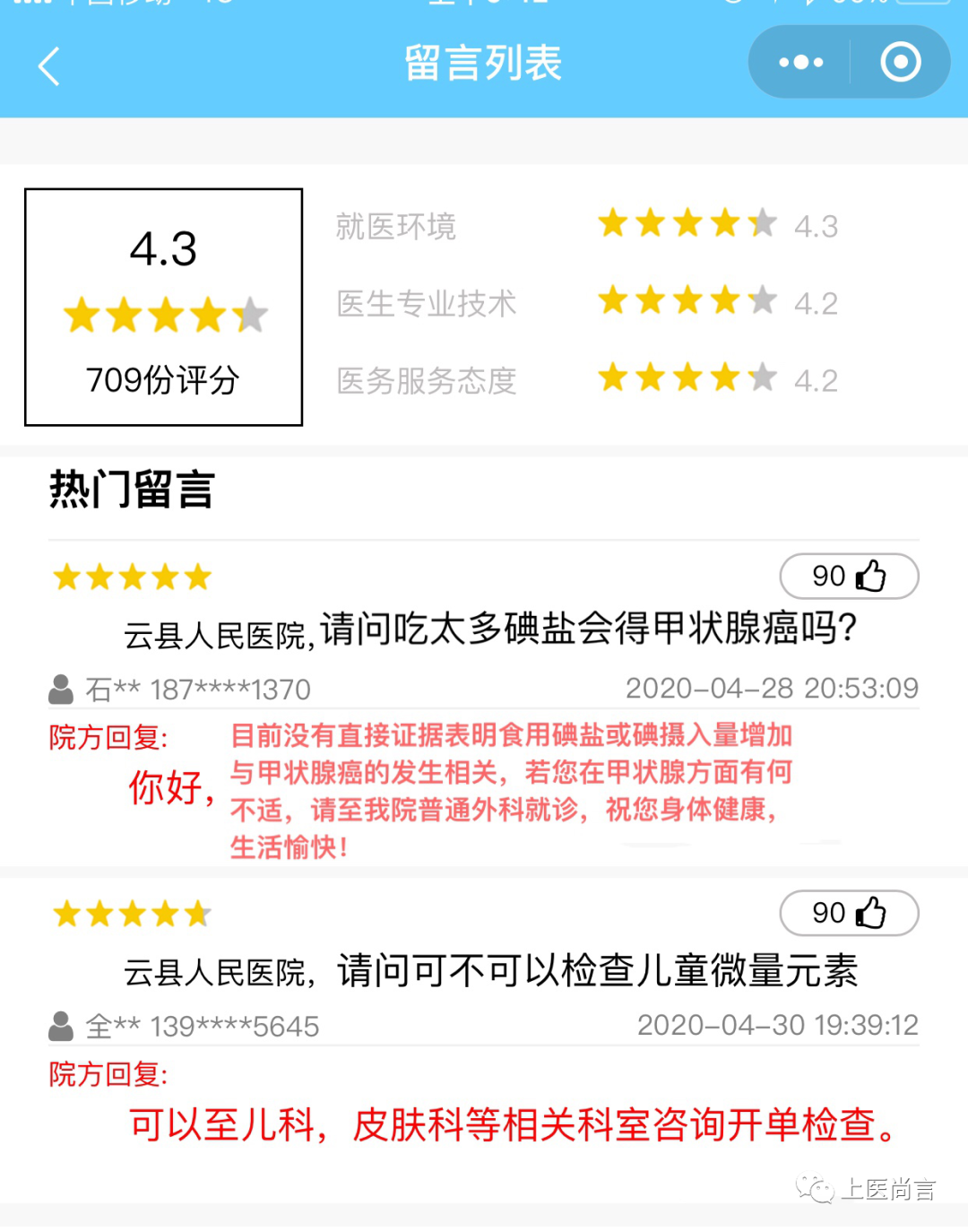 1589961011404406.png 1589961011404406.png